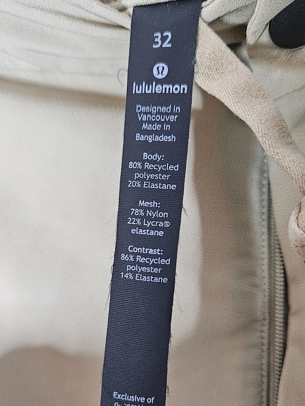 Lululemon Bowline Shorts Men's 32 Khaki  9" Inseam Drawstring Elastic Waist - Picture 6 of 8